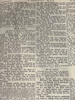 Starožitná obrovská Bible - 12