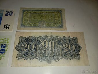 BANKOVKY 20 KČS 1944-1994, 5 RŮZNÝCH EMISÍ, NEPERF. - 12