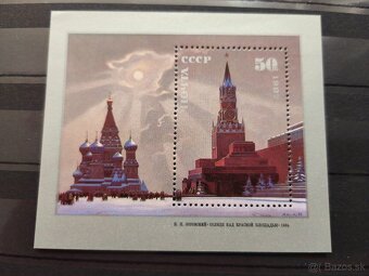 Známky Sovietsky zväz - 12