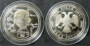 Ruské strieborné zberateľské mince - 2 ruble, 1 rubel ... - 12