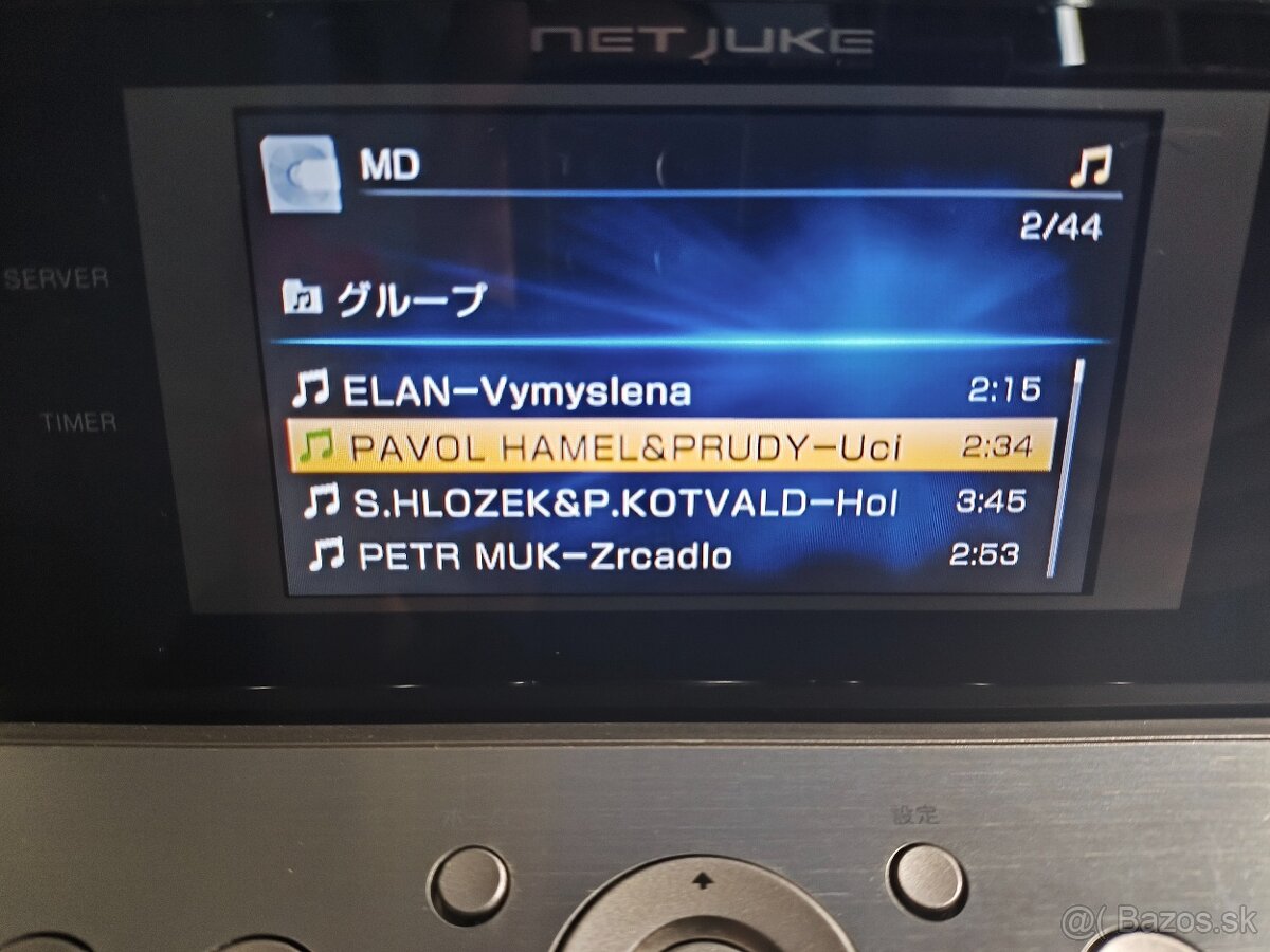 🎵 SONY NAS-M95HD – plne funkčný 🎶 - 13