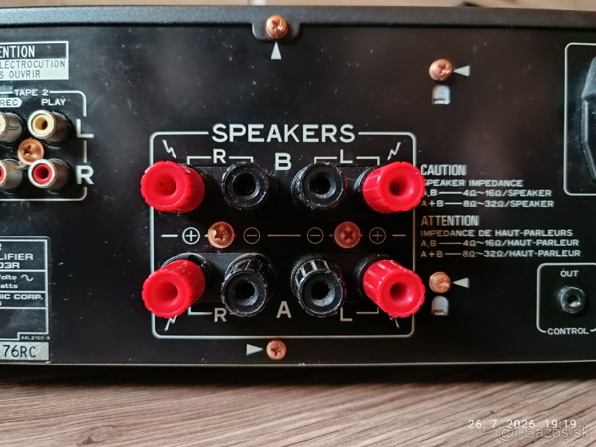 PIONEER A-503R...JAPAN - 13