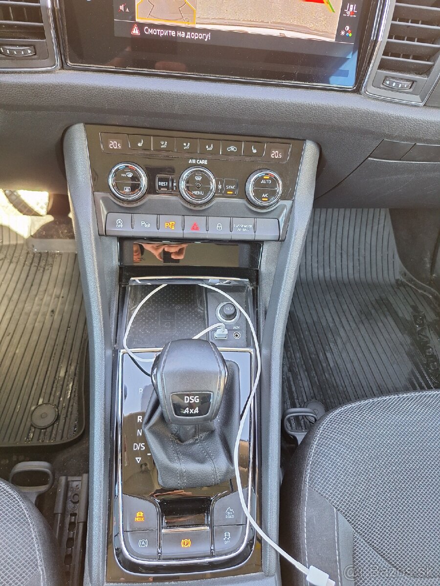 Skoda Kodiaq 2,0 TDI (140kW) 4x4 2017 - 13