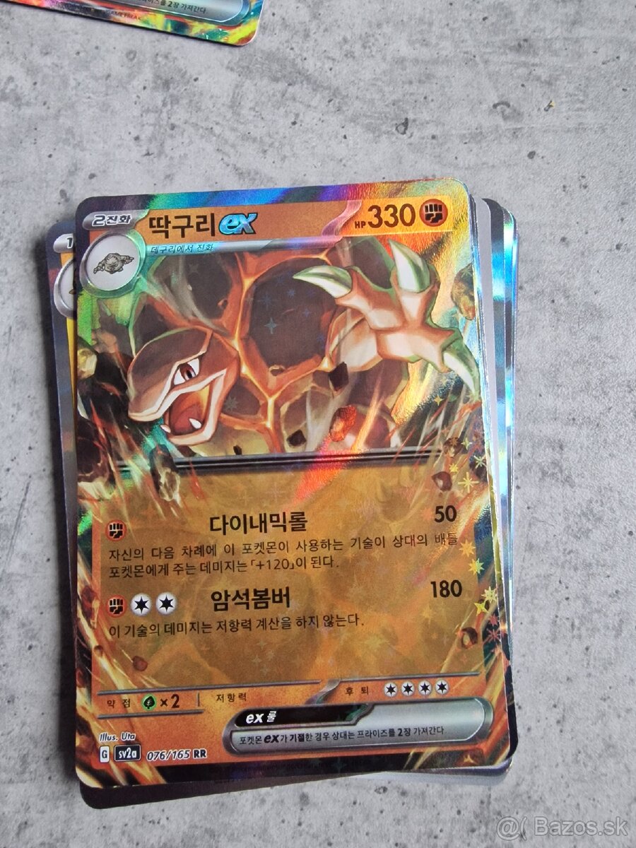 Predám pokemon kartičky - 13