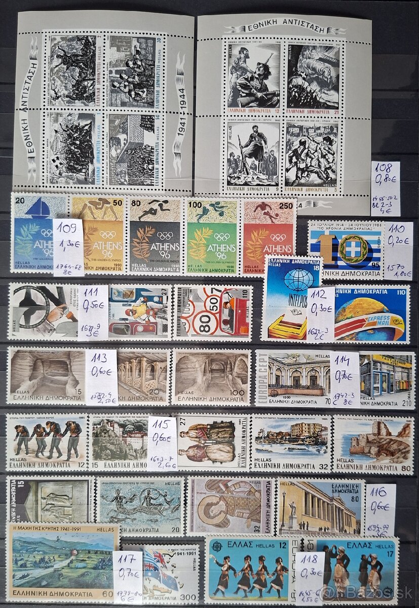 Poštové známky Grécko (127poloziek) - 13