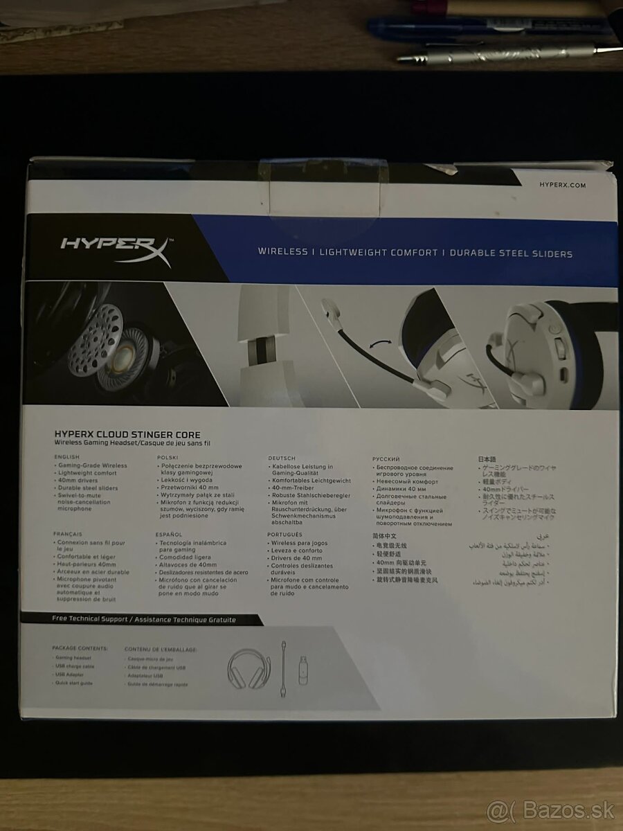 HyperX Stinger Core Wireless PS4/ PS5/ PC herné slúchadlá - 13
