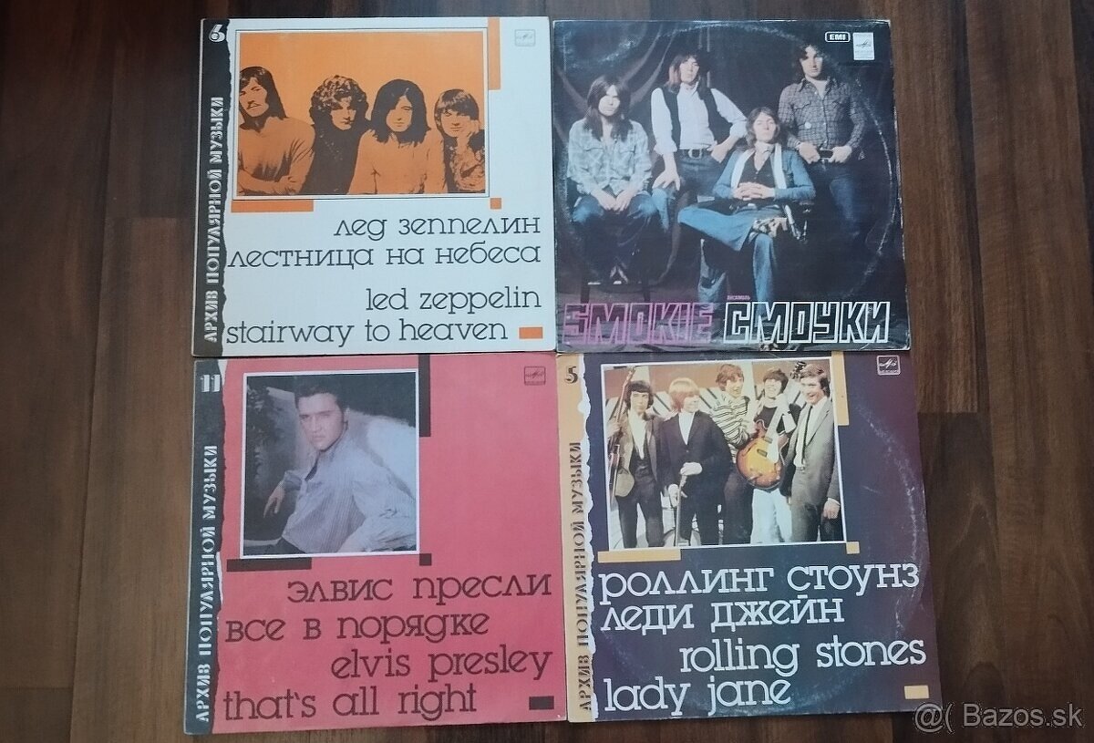 Lp platne,Rock,Pop,rozné žánre - 13