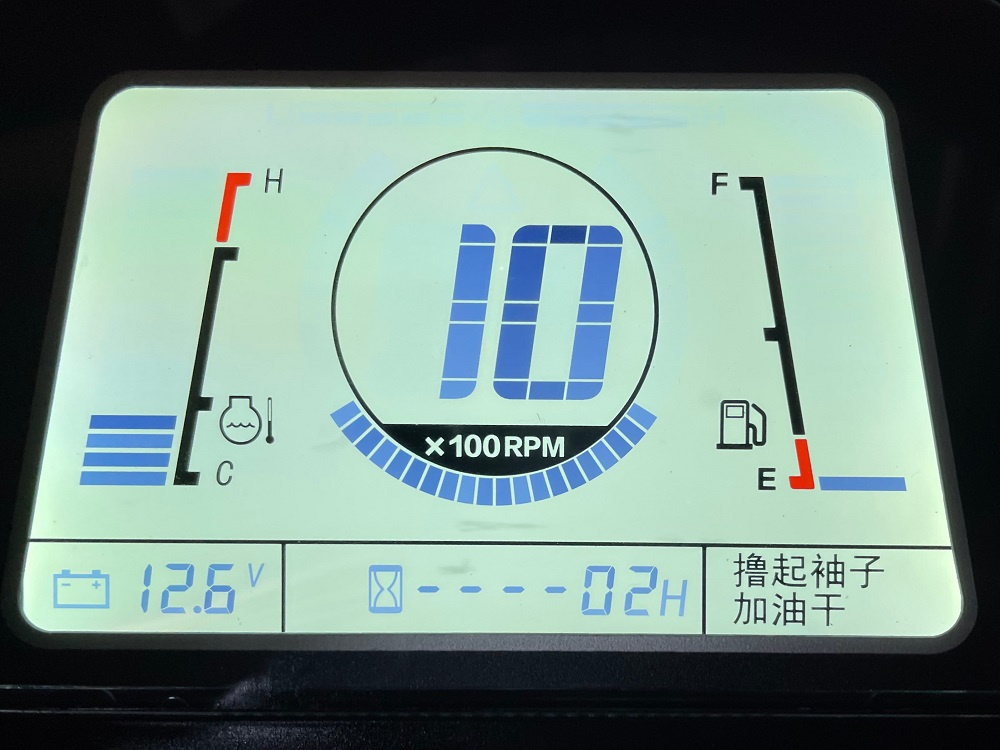 Traktor 504 (50 koní) s pneu 7.50-16/11.2-24 - 13