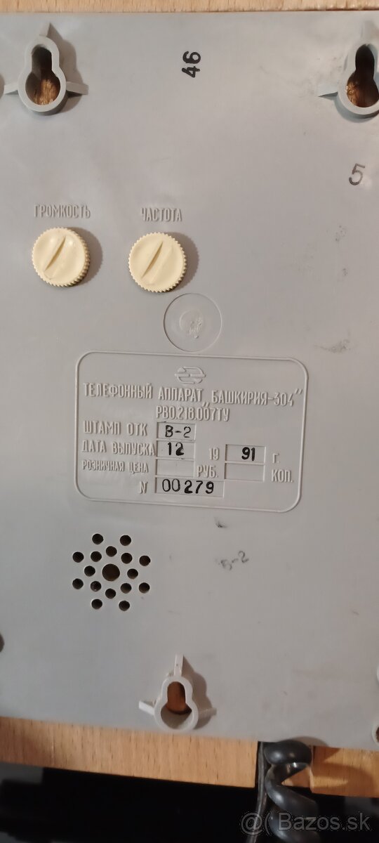 Starý telefón - 13