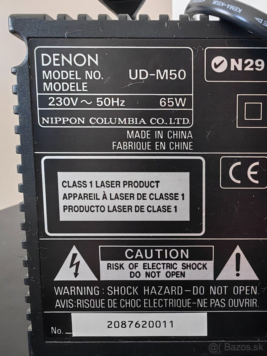 Denon UD-M50 receiver - 13