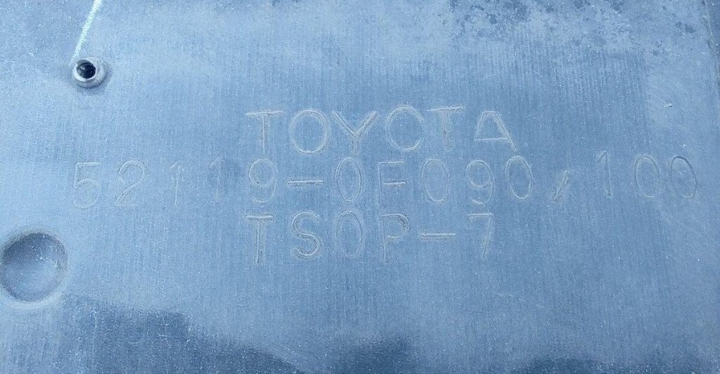 Toyota Verso 2009 - 2013 - Predny naraznik - 13