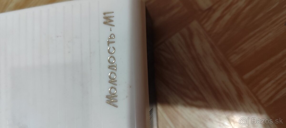 Retro holiaci strojcek Molodost - 13