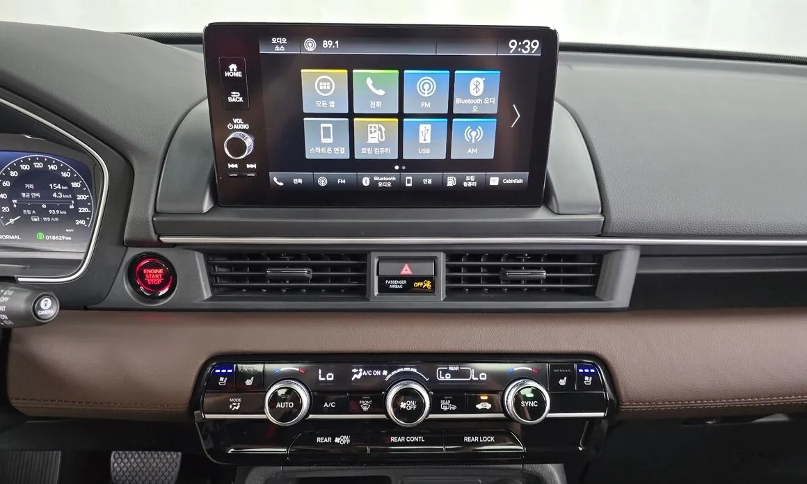 2023 HONDA PILOT ELITE 3.5V6 - 10sp.Auto - 13
