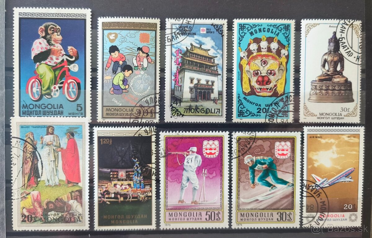 Známky Mongolsko - 13