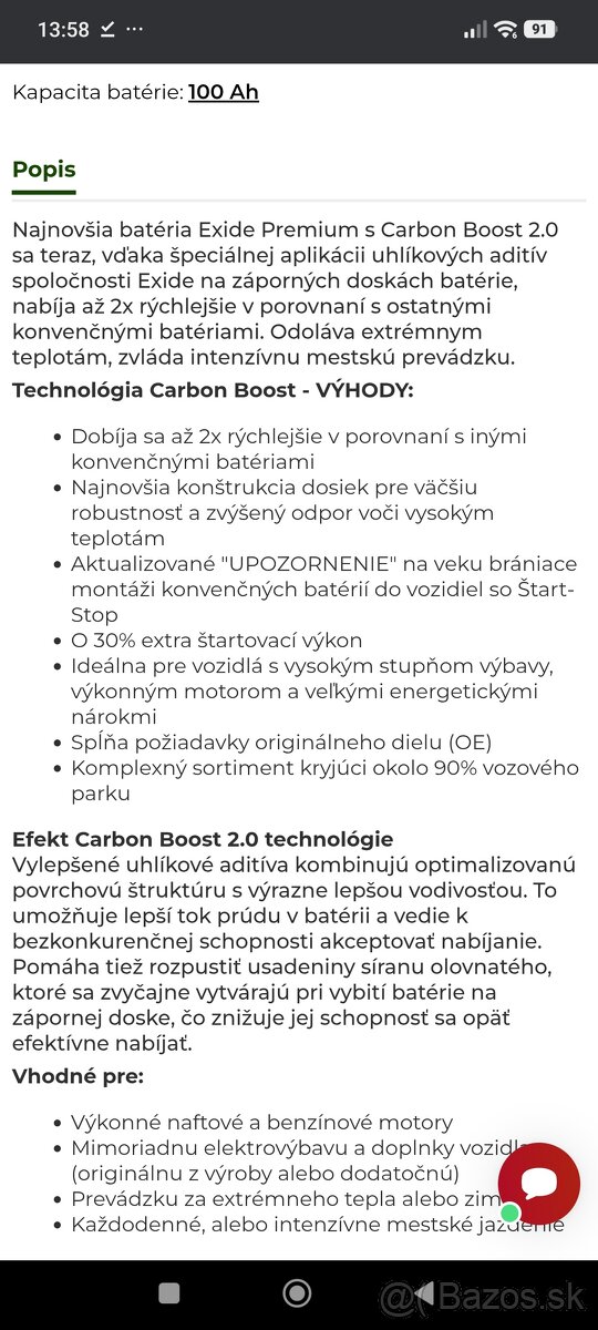 Exide Premium 12V 100Ah 900A EA1000 - 13