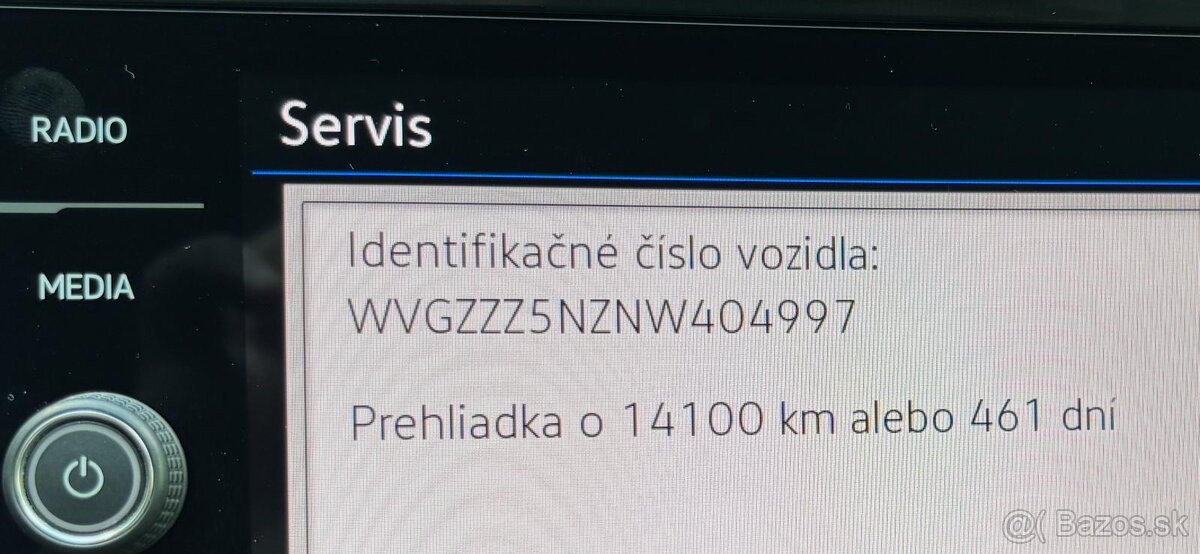 Volkswagen Tiguan 1.4 TSI eHybrid 245k Elegance DSG - 13