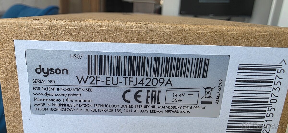 Dyson Corrale HS07 - 13