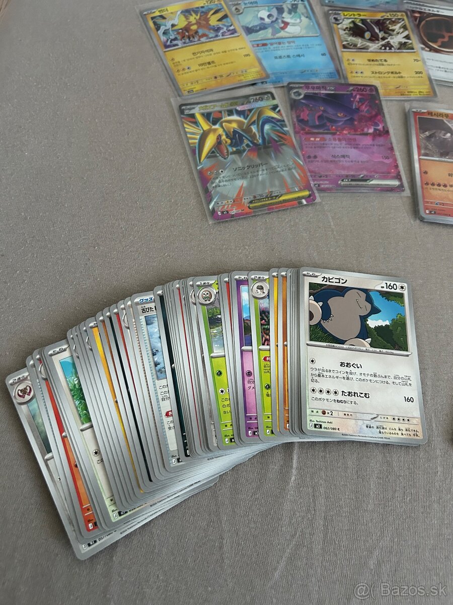Pokemon karty - 13