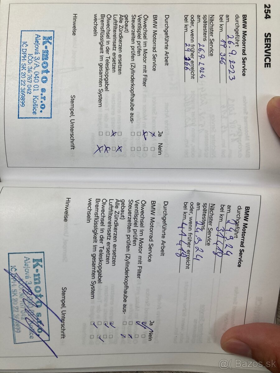 BMW S1000XR 2021 - 13