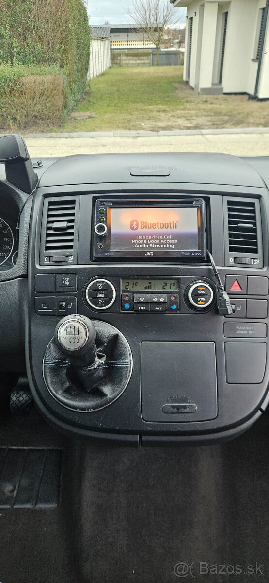 T5 2.5TDI MULTIVAN Atlantis - 13