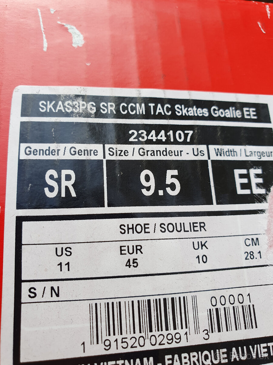 Korcule vel 9,5/45eu Bauer, True, CCM - 13