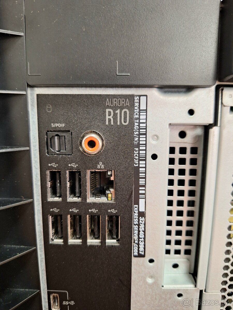 DELL Alienware Aurora R10 - 13