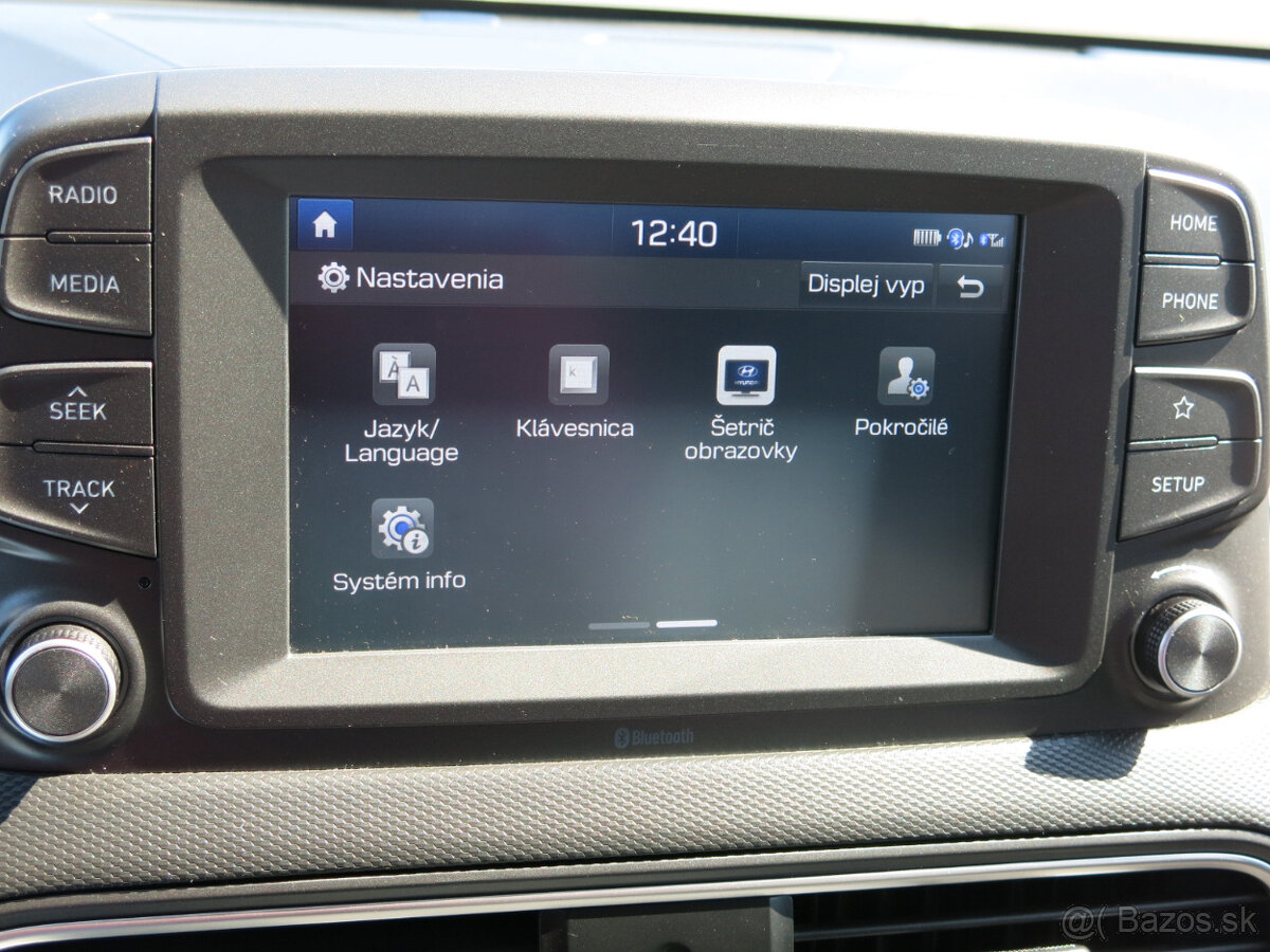 Hyundai Kona Electric 150 Style 64kWh - DPH - 13