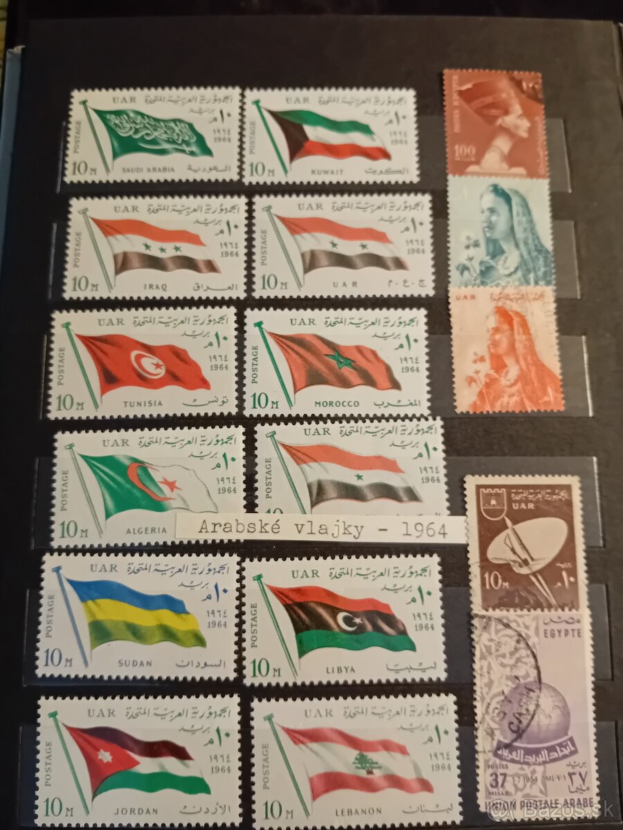 Známky arabské v albume - 13