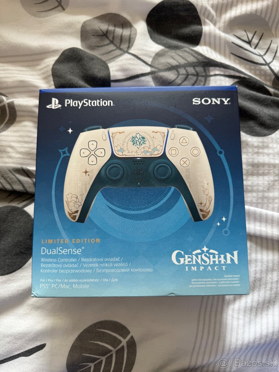 Ovládače na PS5 limited edition - 13