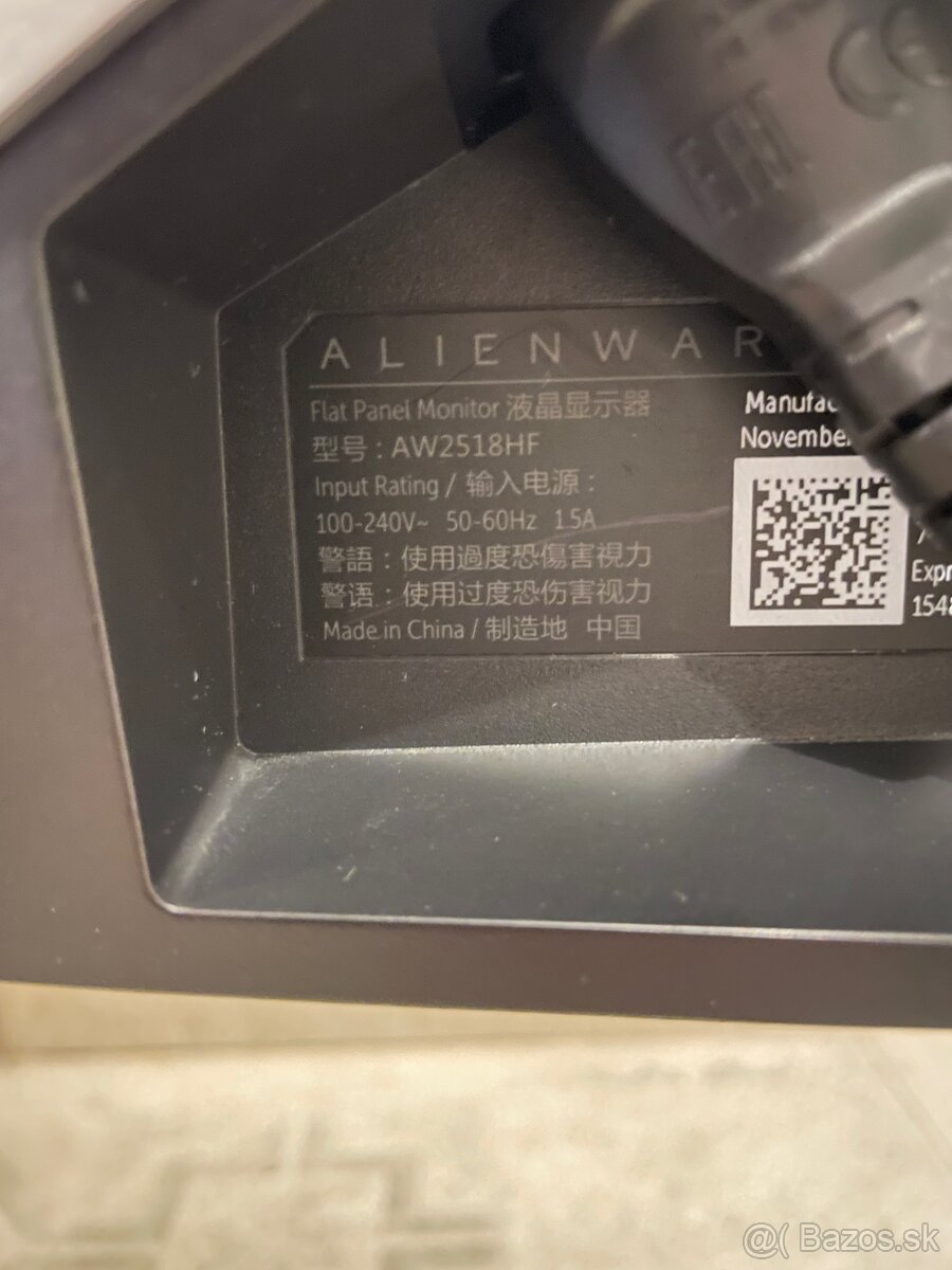 Monitor Alienware AW2518HF - 13