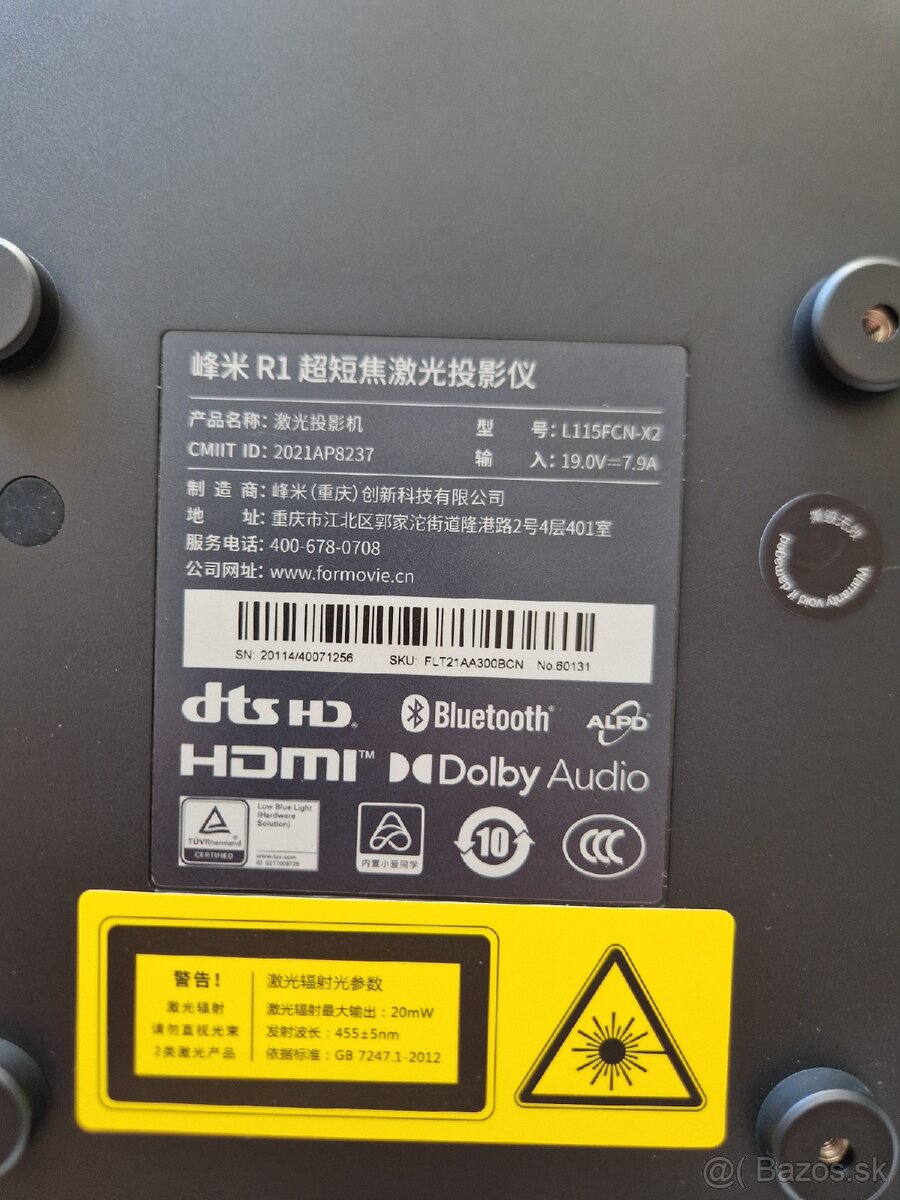 FENGMI FORMOVIE R1 UST LASEROVY PROJEKTOR - 13