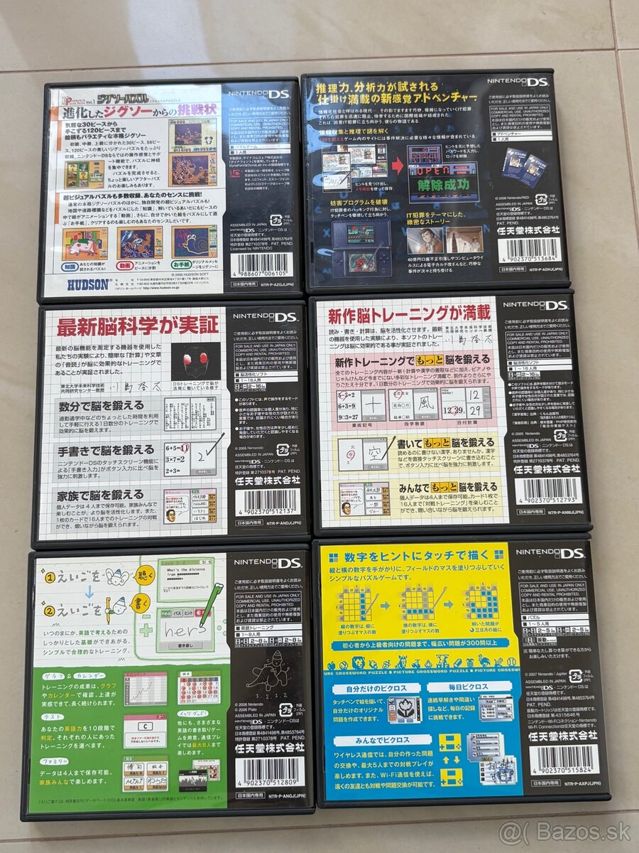 2x Nintendo DS + Hry - 13