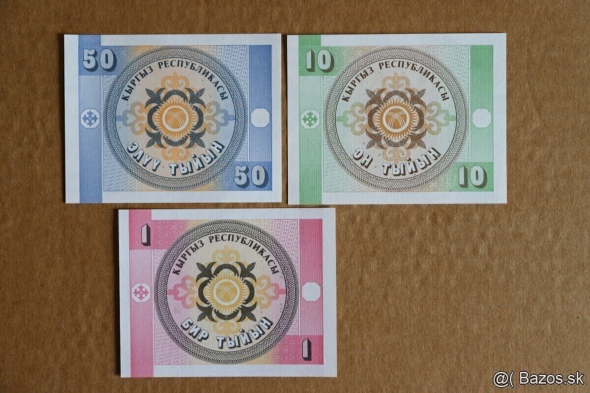 Unc bankovky (zostava č.7) - 13