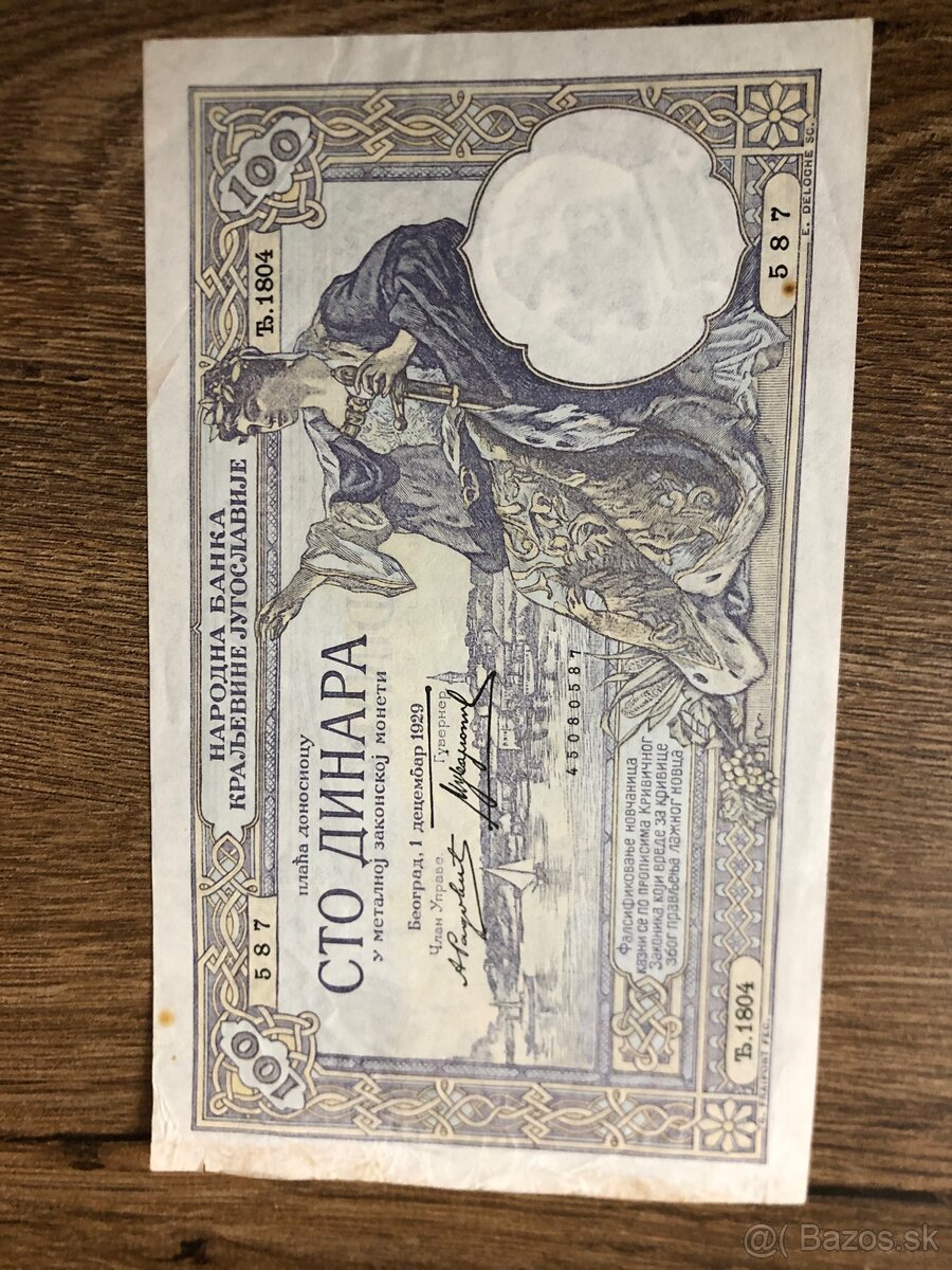 Bankovky (JUHOSLAVIA-SRBSKO) 1 - 13