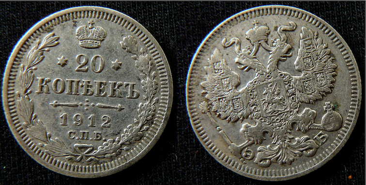 Cárske Rusko strieborné 10, 15, 20 kopejky, moneta rubeľ - 13