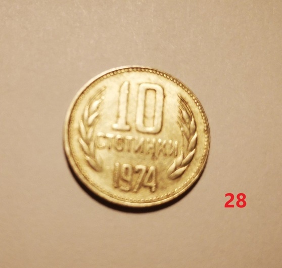 Staré peniaze-mince - druhá časť. - 13