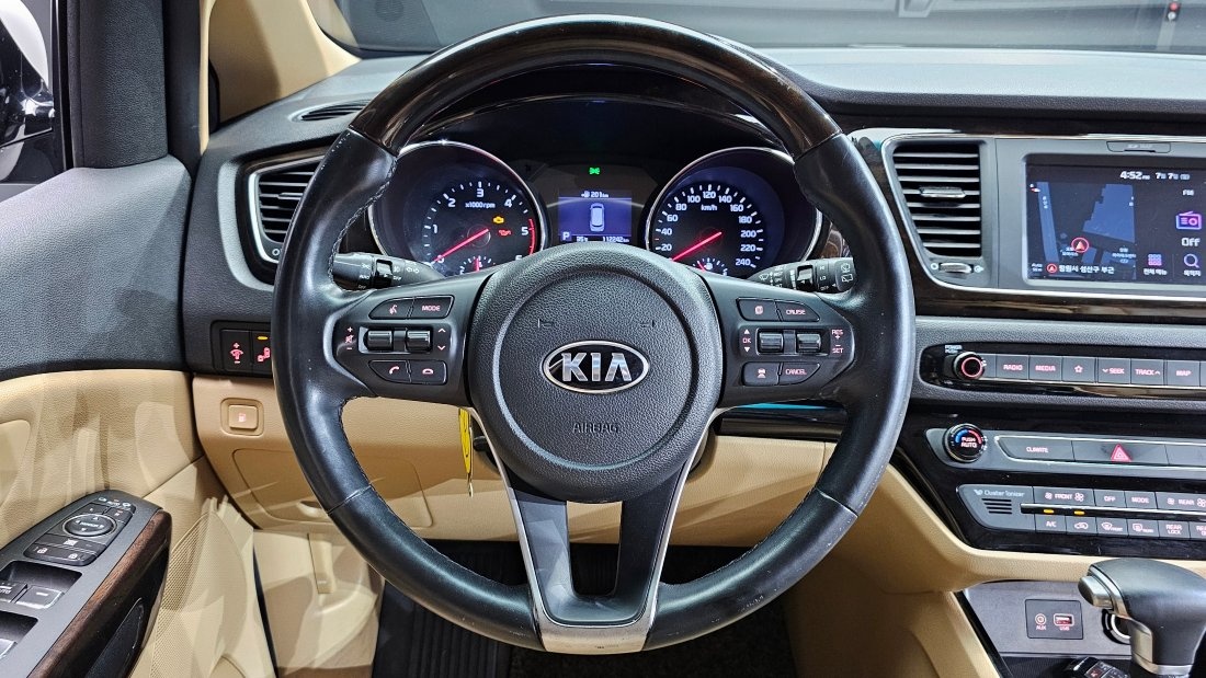 2020 KIA CARNIVAL 2.2 CRDi - 9 miest - 13