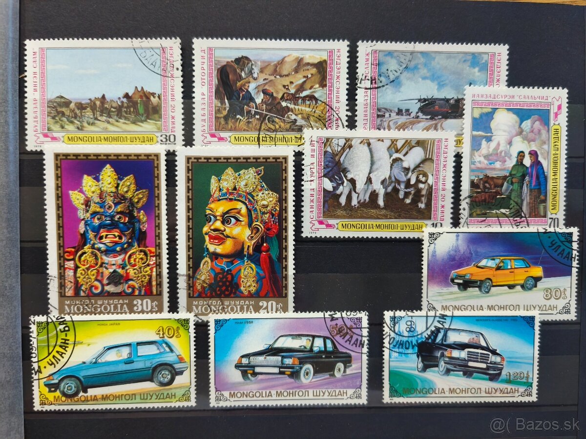 Známky Mongolsko - 13