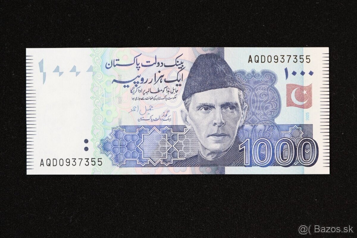 Unc bankovky (zostava č.20) - 13