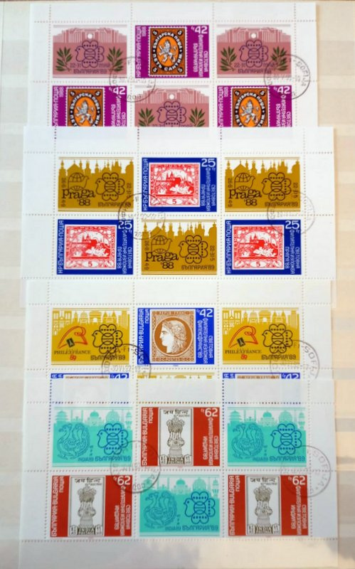 Predám poštové známky BULHARSKA - 13