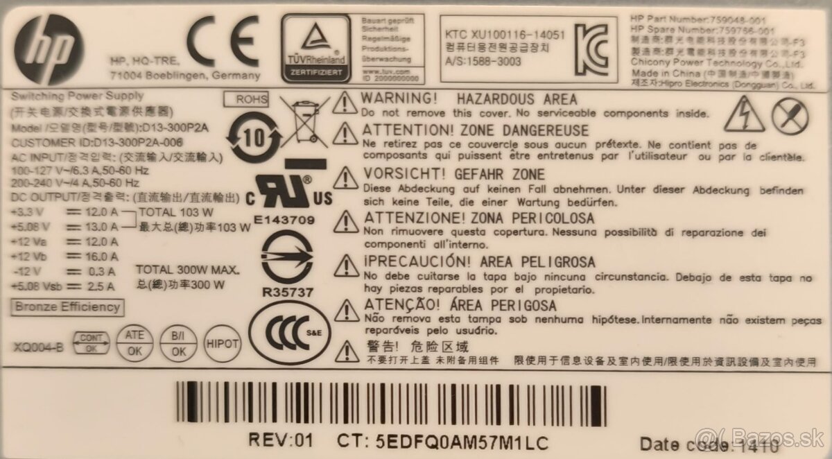 HP ProDesk 490 G2 MT - 13