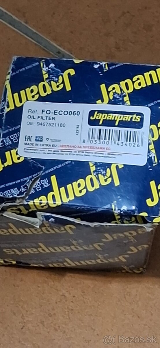 Burane peougeot 206 - 13