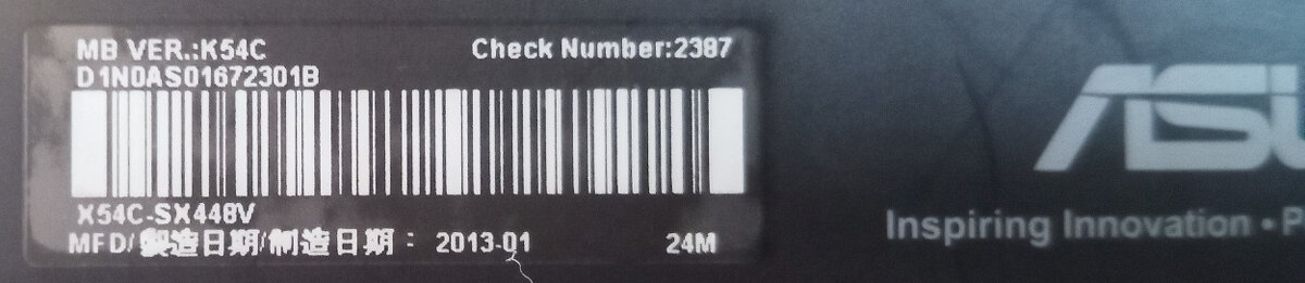 ASUS X54C - 13