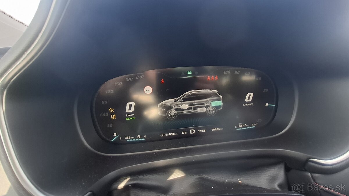 MG EHS plug in hybrid 2023 - 13