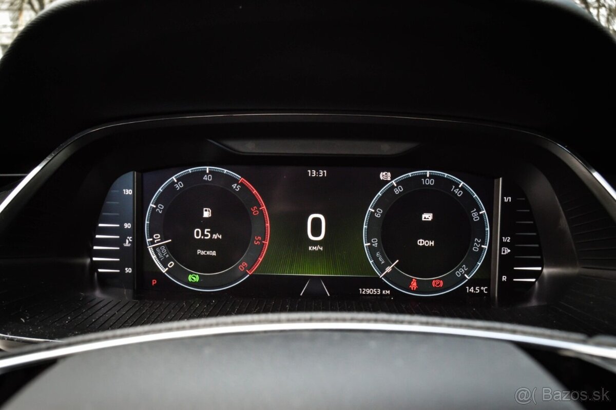 Škoda Octavia Combi 2.0 TDI SCR Ambition DSG - 13