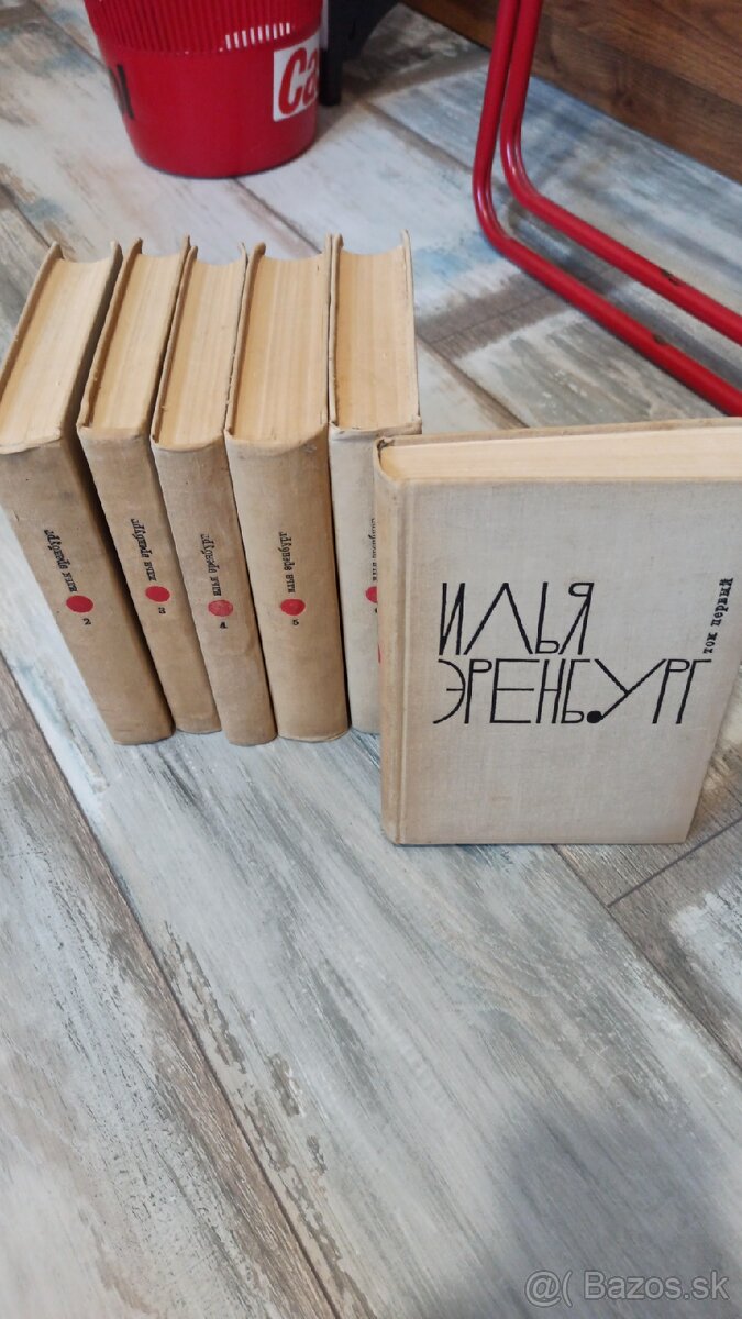 Predám knihy v ruštine - 13