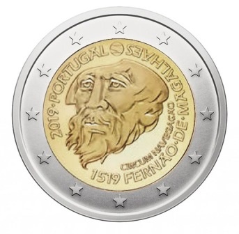 2€ Chorvatsko 2023 - zavedenie Eura - 13