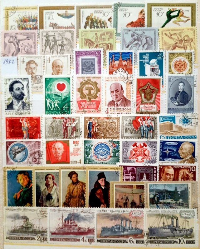 Predám poštové známky CCCP 1965 - 1973 - 13