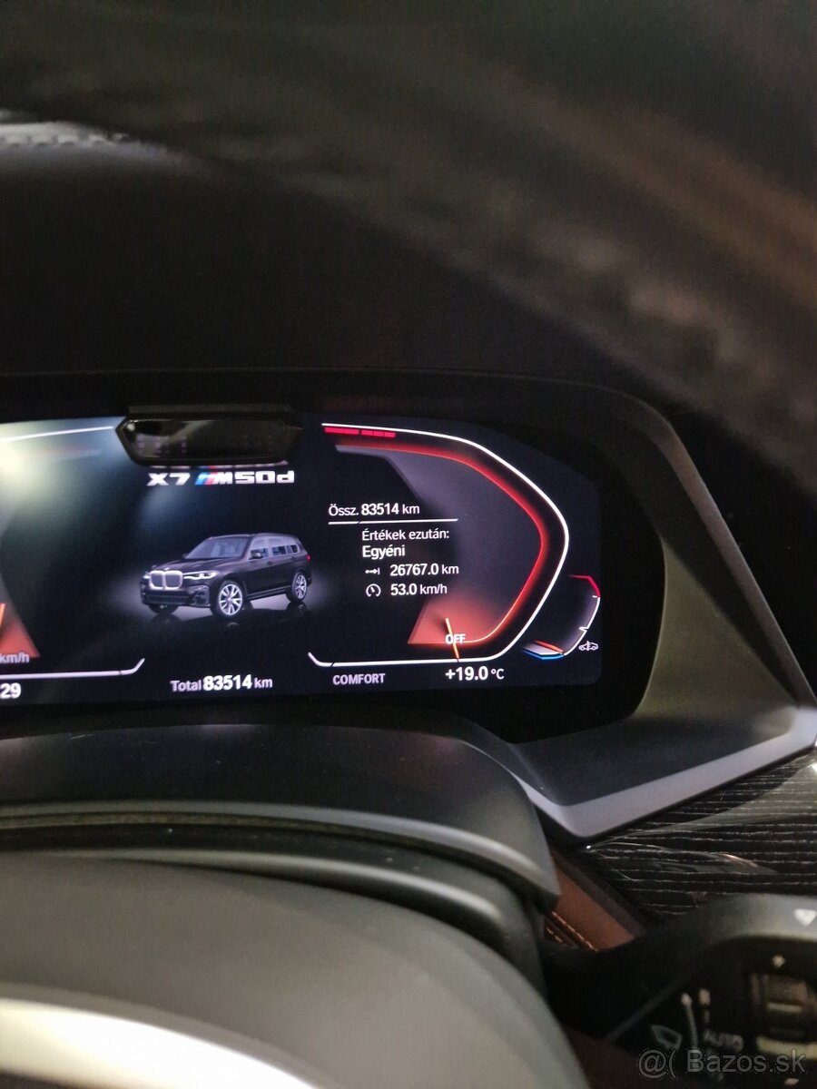 BMW X7 xDrive M50d A/T - 13