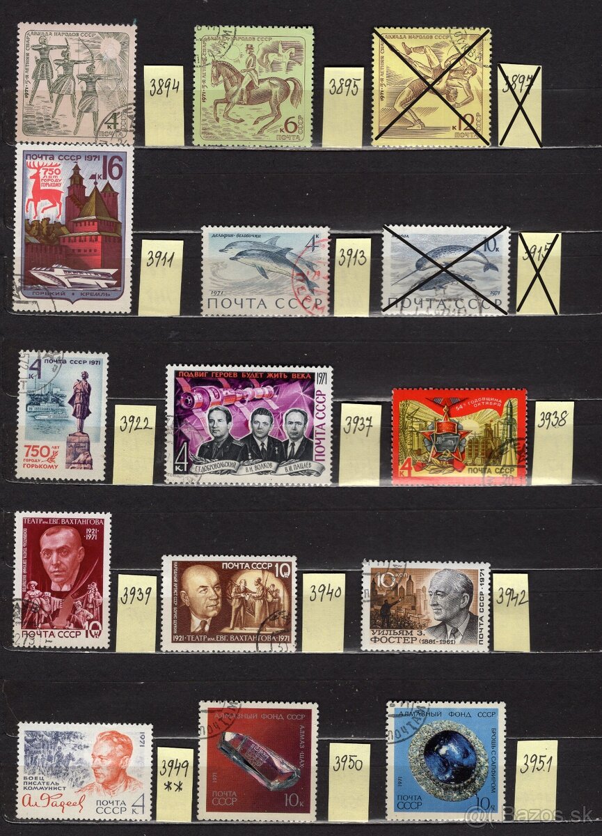 C Rusko (à 0,10 €) - 13